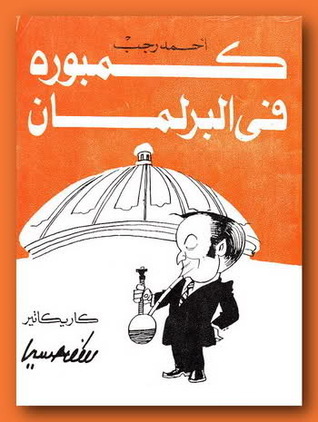 أي صورة متوفرة