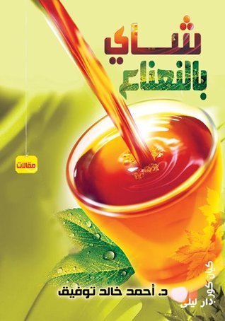 أي صورة متوفرة