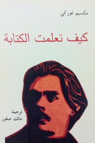 أي صورة متوفرة