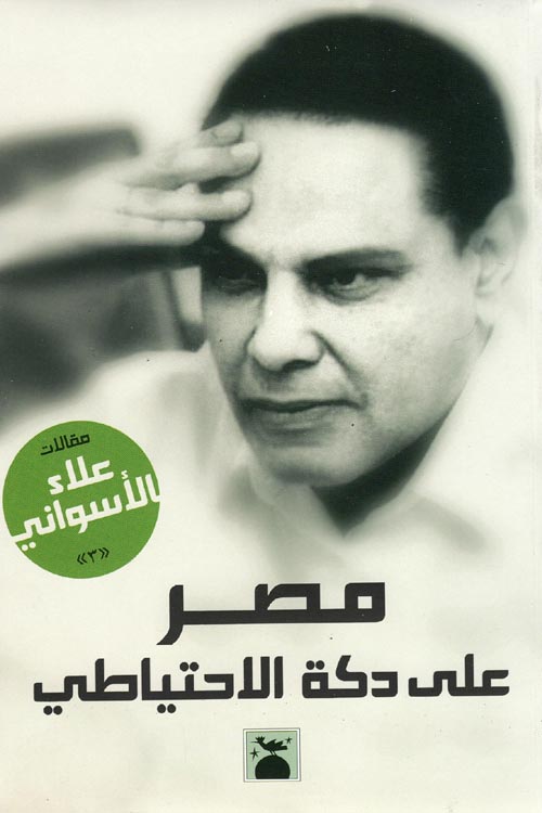 أي صورة متوفرة