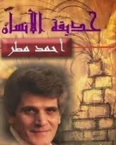 أي صورة متوفرة