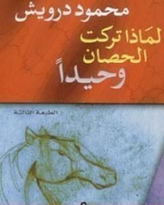 أي صورة متوفرة