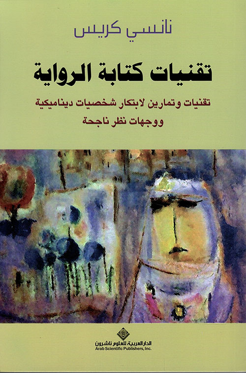 أي صورة متوفرة