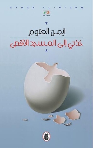 أي صورة متوفرة