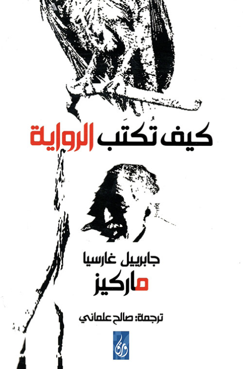 أي صورة متوفرة