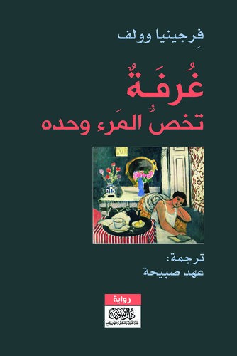 أي صورة متوفرة