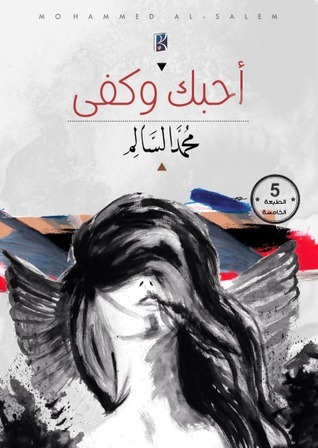 أي صورة متوفرة