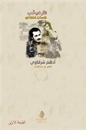أي صورة متوفرة