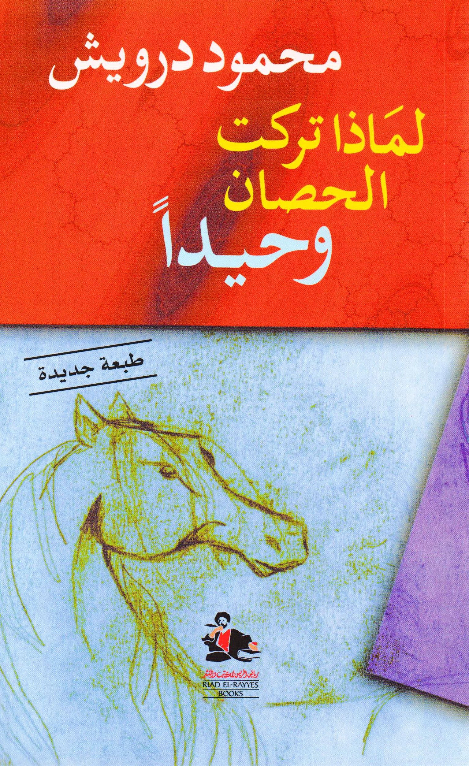 أي صورة متوفرة