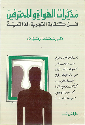 أي صورة متوفرة