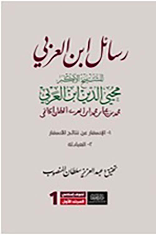 أي صورة متوفرة