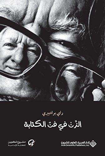 أي صورة متوفرة