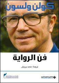 أي صورة متوفرة