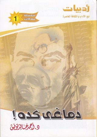 أي صورة متوفرة