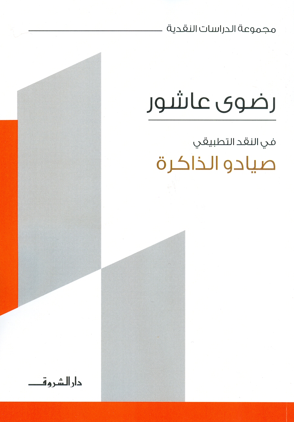 أي صورة متوفرة