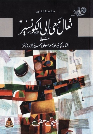 أي صورة متوفرة