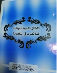 أي صورة متوفرة