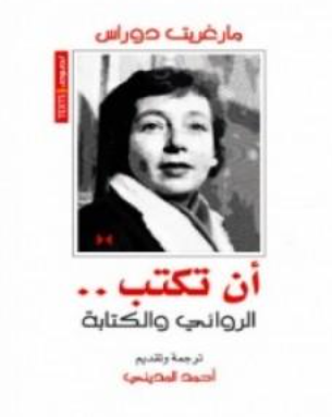 أي صورة متوفرة