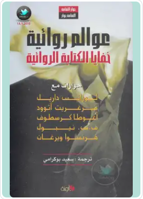 أي صورة متوفرة