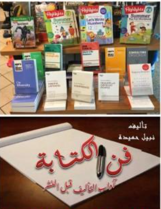 أي صورة متوفرة