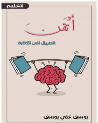 أي صورة متوفرة