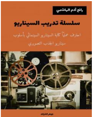 أي صورة متوفرة