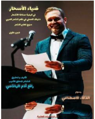 أي صورة متوفرة