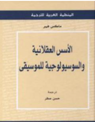 أي صورة متوفرة