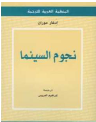 أي صورة متوفرة