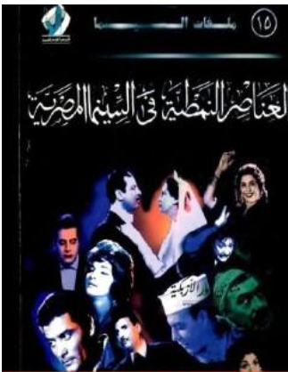 أي صورة متوفرة
