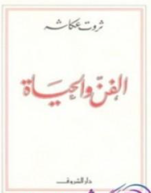 أي صورة متوفرة