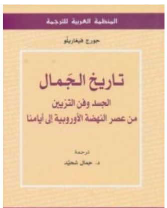 أي صورة متوفرة