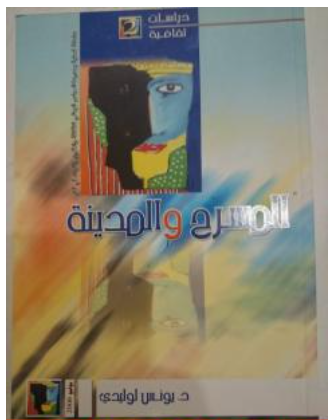 أي صورة متوفرة