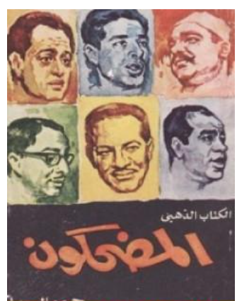 أي صورة متوفرة