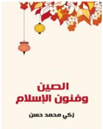 أي صورة متوفرة