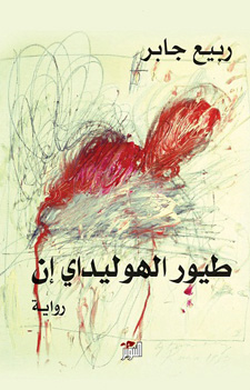 أي صورة متوفرة