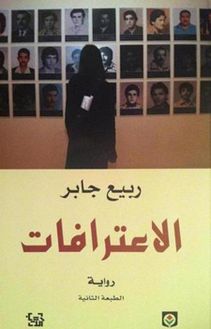 أي صورة متوفرة