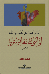 أي صورة متوفرة