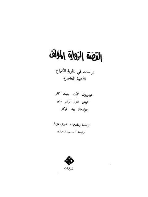 أي صورة متوفرة