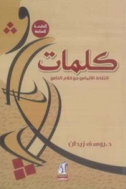 أي صورة متوفرة