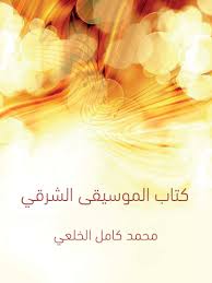 أي صورة متوفرة