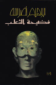 أي صورة متوفرة