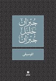 أي صورة متوفرة