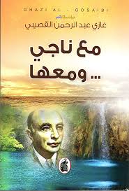 أي صورة متوفرة