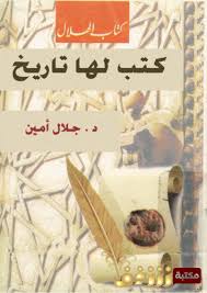 أي صورة متوفرة