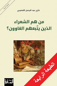 أي صورة متوفرة