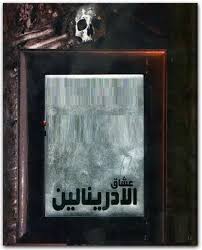 أي صورة متوفرة