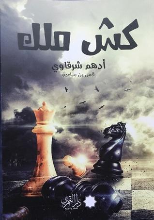 أي صورة متوفرة