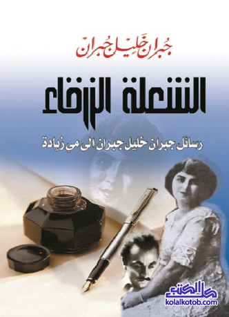 أي صورة متوفرة