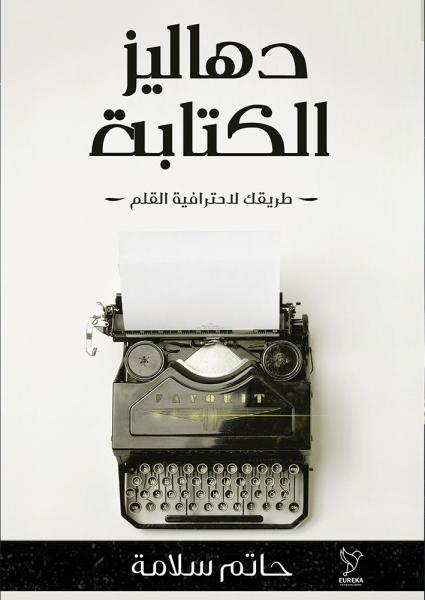 أي صورة متوفرة